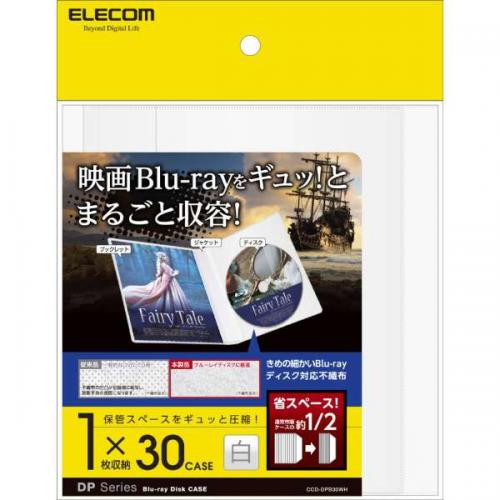 デンキチ公式通販サイト-埼玉県下ナンバーワン家電量販店 / エレコム