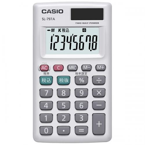 デンキチ公式通販サイト-埼玉県下ナンバーワン家電量販店 / CASIO