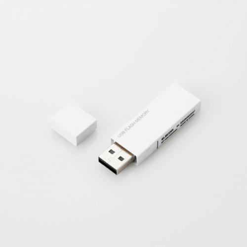 usb キャップ ストア セキュリティ