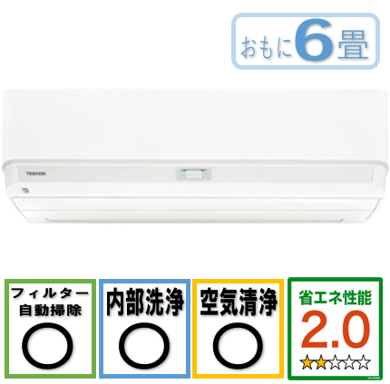 デンキチ公式通販サイト-埼玉県下ナンバーワン家電量販店 / 【工事費