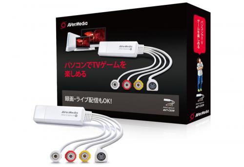 デンキチ公式通販サイト-埼玉県下ナンバーワン家電量販店 / AVerMedia