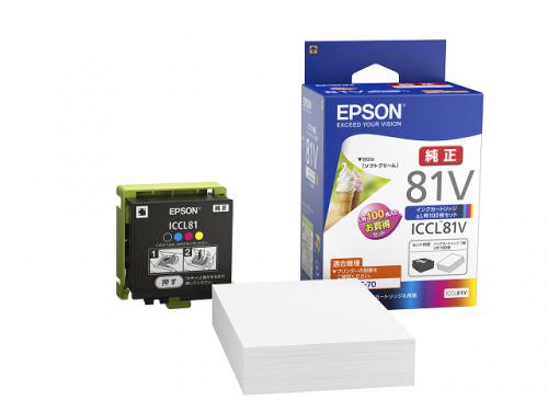 EPSON 純正インクカートリッジ 4色一体セット [IC4CL42]