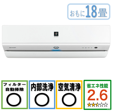 デンキチ公式通販サイト-埼玉県下ナンバーワン家電量販店 / 【工事費