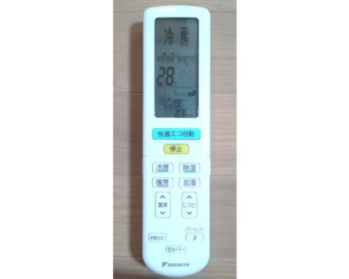 1029円 デンキチ公式通販サイト-埼玉県下ナンバーワン家電量販店 / ダイキン DAIKIN エアコン純正リモコン ARC472A24 2325185