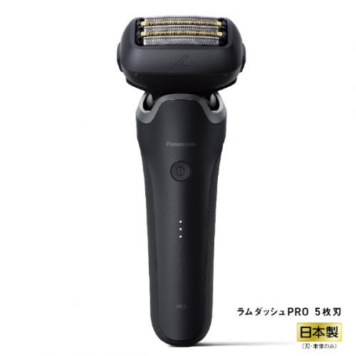 デンキチ公式通販サイト-埼玉県下ナンバーワン家電量販店 / パナソニック Panasonic メンズシェーバー LAMDASH 5枚刃 ポーチ付 黒  ES-L550D-K