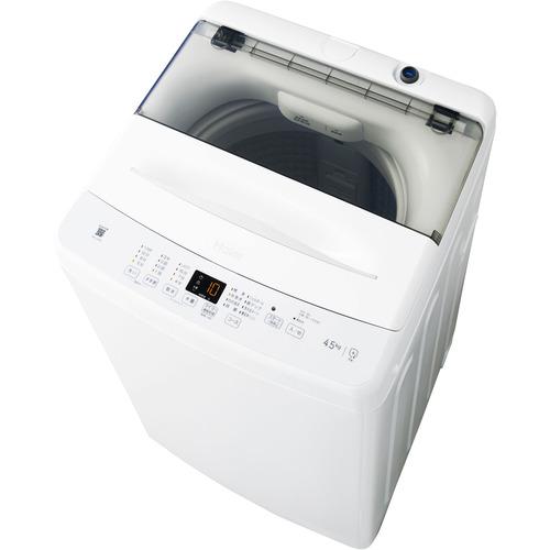 Haier洗濯機① - 洗濯機
