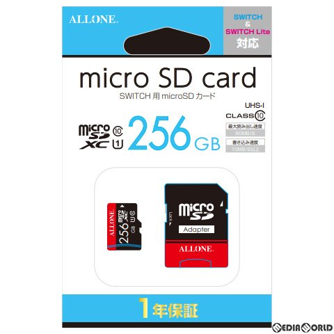 デンキチ公式通販サイト-埼玉県下ナンバーワン家電量販店 / ALLONE microSDカード256GB ALG-NSSD256